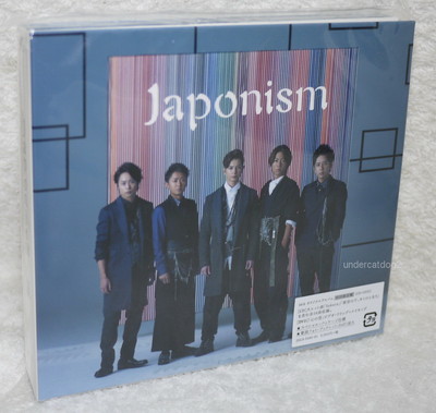 Arashi Japonism 2015 Japan Ltd CD+DVD+84P booklet (Special Package