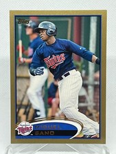 Miguel Sano Baseball Card Highlights 25