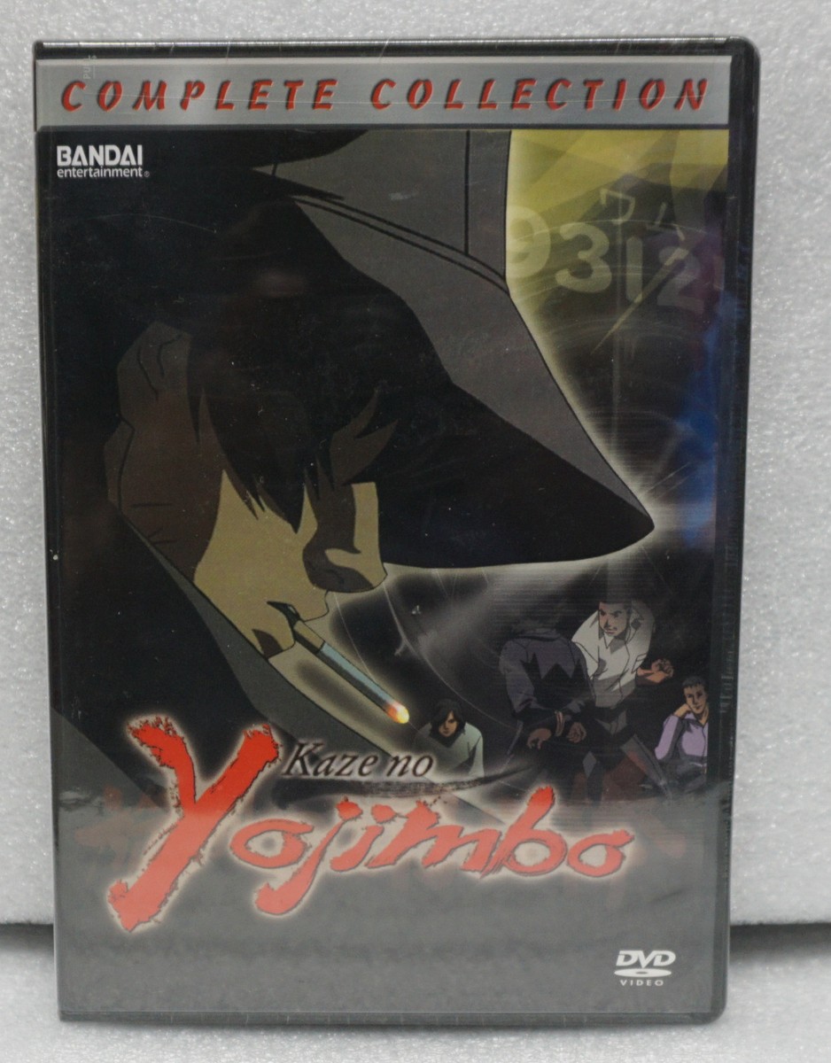 Kaze no Yojimbo - Complete Collection (DVD, 2006, 6-Disc Set) for