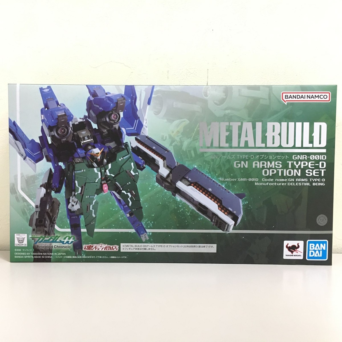 メタルビルド GNアームズ TYPE-D オプションセット OPTION Set METAL BUILD GNアームズ TYPE-D オプションセット | 魂ウェブ