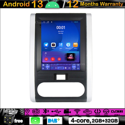 9.7''Android 13 Autoradio Carplay DAB GPS SATNavi BT For Nissan X-Trail 2007-2015
