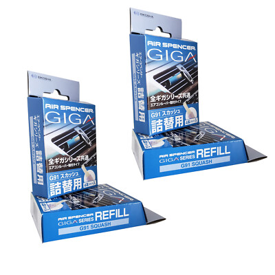 4 Box Refill Eikosha GIGA Squash Air Spencer Freshener Scent Clip G91 Wholesaler