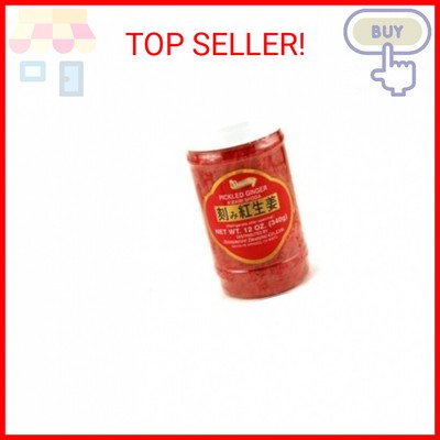 Kizami Shoga (Pickled Ginger) - 12oz (12oz (Pack of 2))