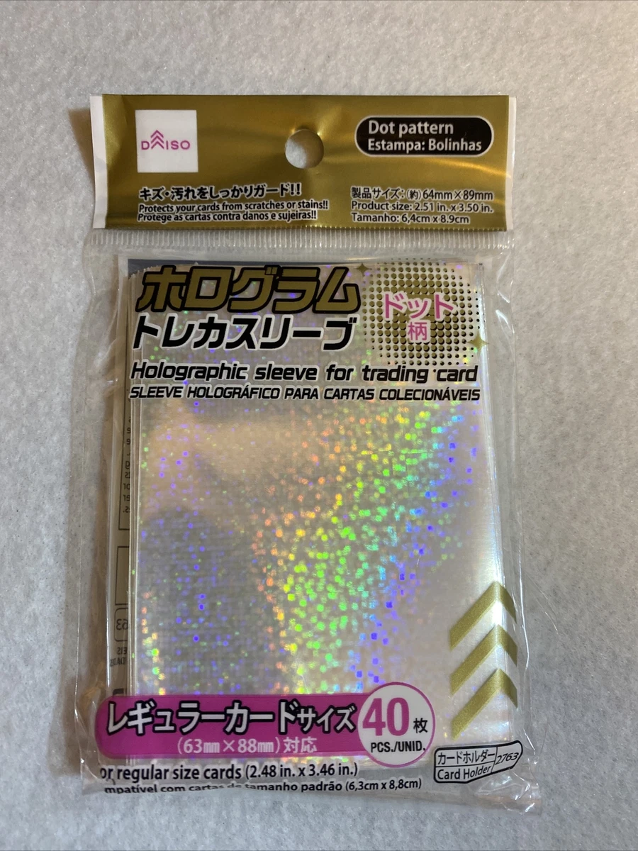 DAISO Set of 2 trading card sleeves, soft plastic protector/pocket