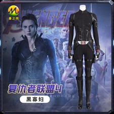 Avengers: Endgame Black Widow Cosplay Costumes Jumpsuit Glove Wristband Full Set
