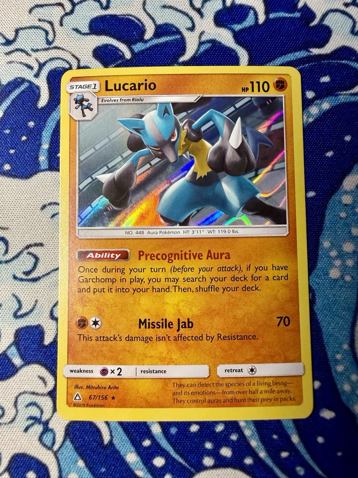 Lucario 67/156 Holo Rare Ultra Prism Pokémon 2015 Holo NM Pack Fresh