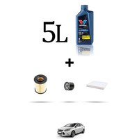 Hoffcar Wartungskit 3 Filter Und 5L ÖL FüR Ford Focus III 1.6 Ti-Vct 92KW