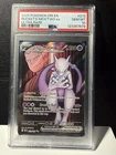 TEAM ROCKET'S MEWTWO EX - 213/182 PSA 10 ULTRA RARE POKEMON
