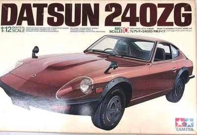 Ogata Miya 1/12 Fairlady 240ZG Model (Commercial Type) Display Model BS1210 TAMI
