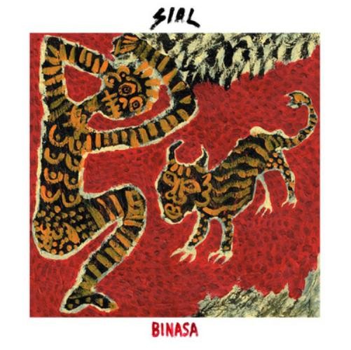 Sial Binasa (винил) 7 EP (ИМПОРТ ИЗ Великобритании)