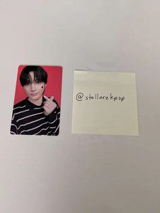 Txt Target Exclusive | eBay