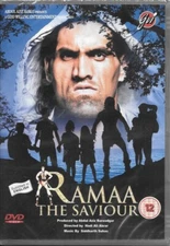 Ramaa - The Saviour - DVD - BRAND NEW - GVI - THE GREAT KHALI - ANANYA