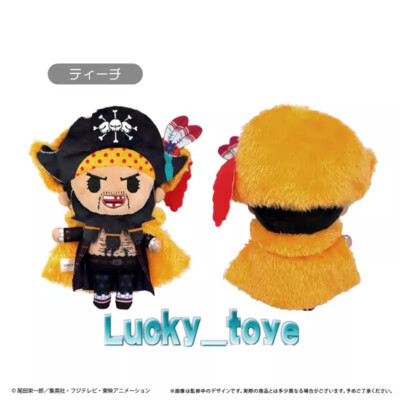 ワンピース Dependoll DOLL POLO CAT ONE-PIECE BLACK 17cm Official ONE PIECE Marshall·D·Teach Plush Doll Stuffed