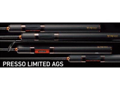 DAIWA PRESSO LTD AGS 55M-SMT Trout Salmon rod from Japan 1