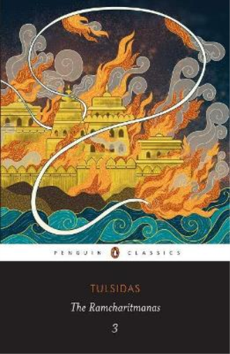 Rohini Chowdhury Ramcharitmanas 3 (Tascabile)