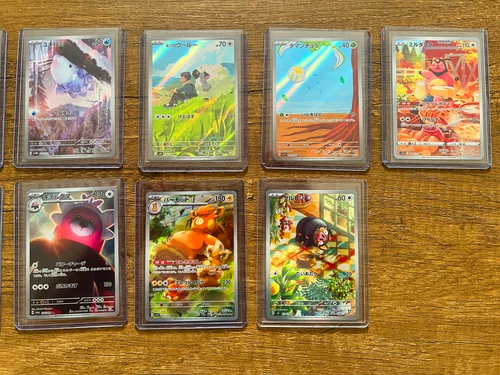 Japanese Pokémon Card Lot – 13 Full Art Holo – Near Mint