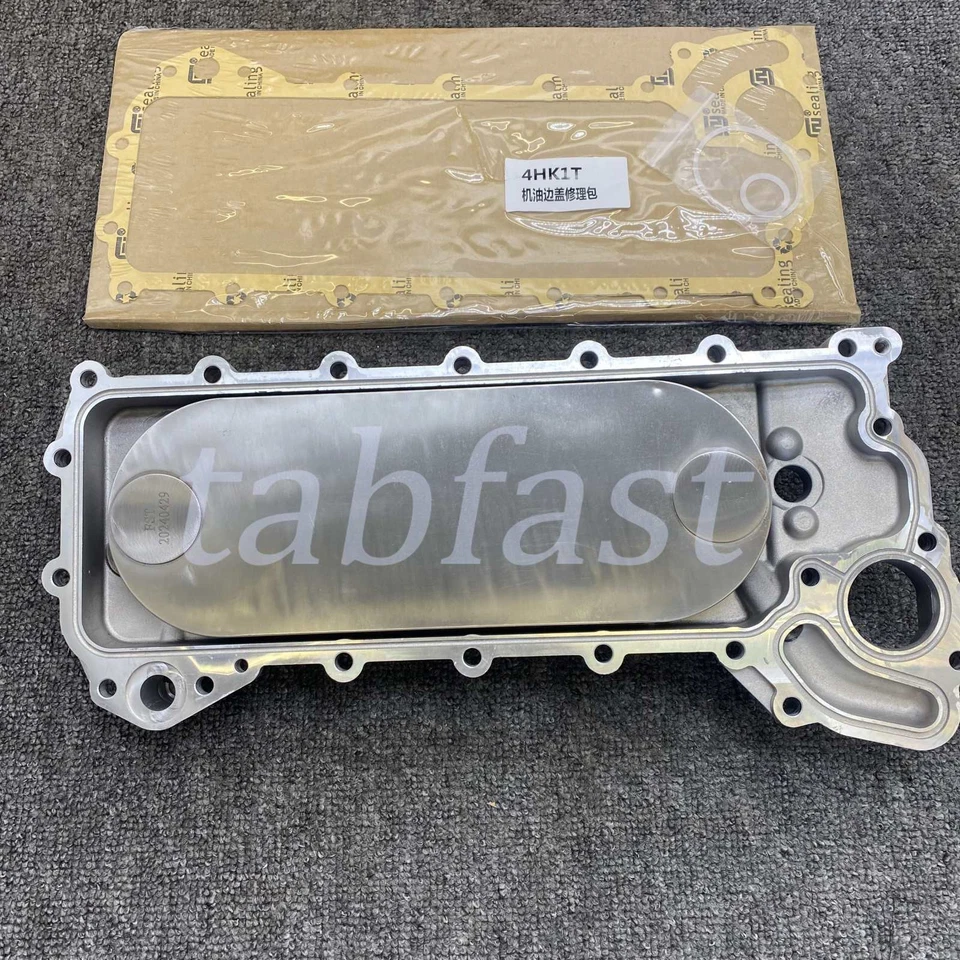 Refrigerador de óleo Assem 97334100 para ISUZU 4HE1 NPR NPR-HD NQR Chevy/GMC W3500 W4500 - Imagem 2 de 4