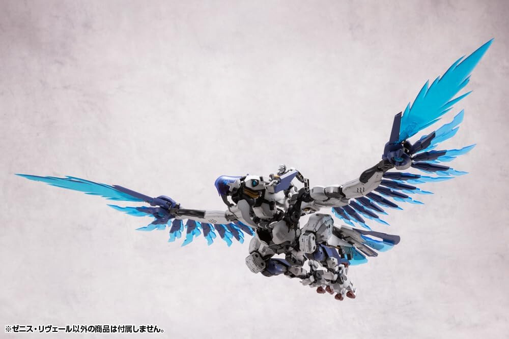KOTOBUKIYA 1/24 HEXA GEAR ZENITH REVEAL MODEL KIT w/ Tracking NEW