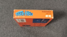 Tiger Heli Famicom Software