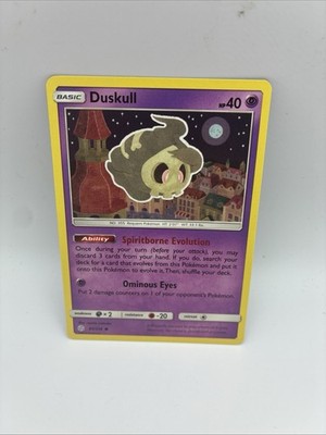 Pokémon Karten TCG Sonne & Mond Kosmische Finsternis 83/236 Dämmerung Common Pack Frisch