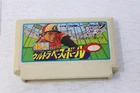 Choujin: Ultra Baseball Fanicom NES Japan Region Locked