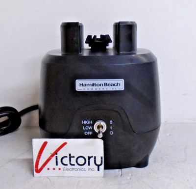 Used Hamilton Beach 2-Speed Commercial Bar Blender Base ONLY | Black - HBB908R