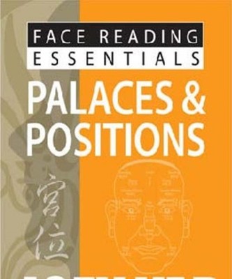 FACE READING PALACES POSI by Joey Yap Paperback Self Help Business