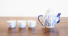 Vintage Miniature Asian Doll Tea Set