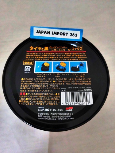 SOFT99 Tyre Tire Black Wax Coating Dessing Rubber Car Care Natural Sheen 02015 - Foto 2 di 9