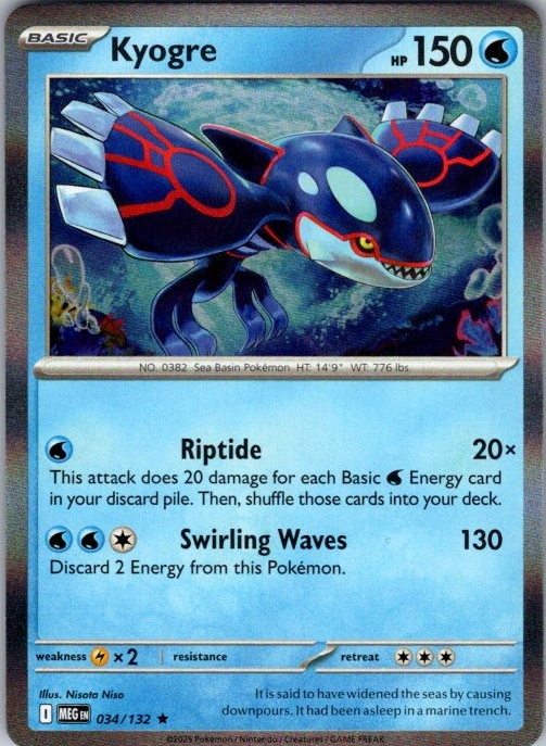 Kyogre Rare ME01: Mega Evolution 034/132 NM