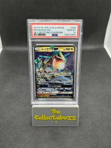 Rayquaza GX 068/096 JPN - PSA 10 - GEM MT - Sky Splitting Charisma 2018