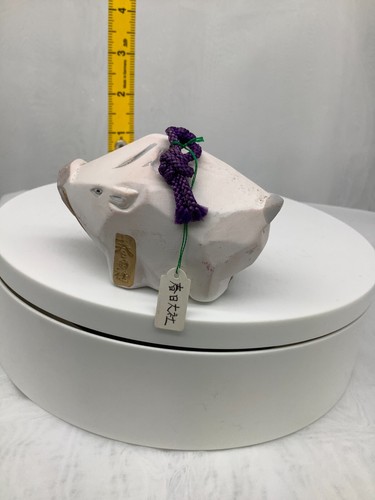 Japanese Clay Bell Ceramic Dorei Asian Antiques Kasuga boar 1.7x3.3x2.1inch - Picture 12 of 12