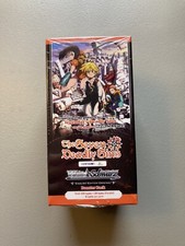 Weiss Schwarz The Seven Deadly Sins Booster Box - 20 Pack for sale online |  eBay