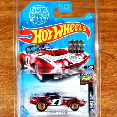 Hot Wheels Factory Sealed 2019 Set Super Treasure Hunt '69 - Main Image