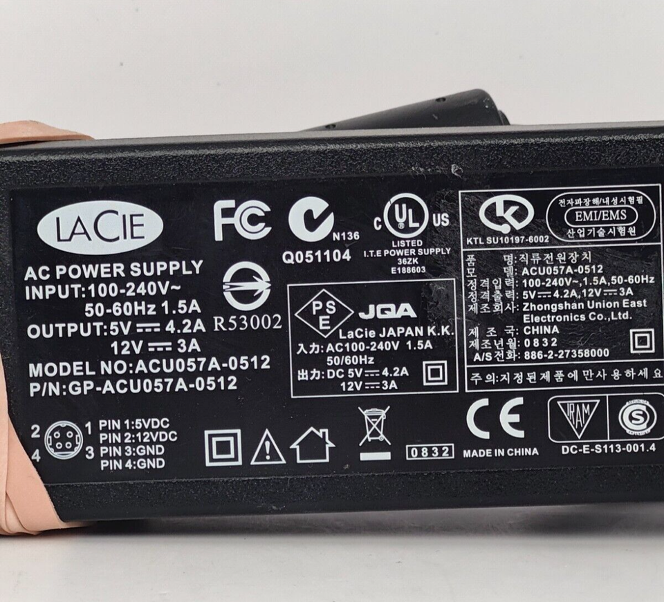 UpBright 4-Pin AC Adapter For LaCie 708014 708013 707610 Hard Drive - 12V 5V Power Supply