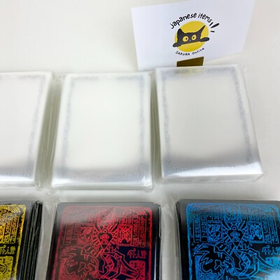 small card sleeves Fanattik Yu-Gi-Oh! God Card Collection