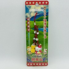 Hello Kitty SANRIO Vintage Keychain mascot Charm Japan Gotochi Mount Aso Limited