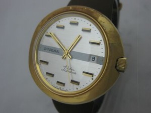 elite men's watch
