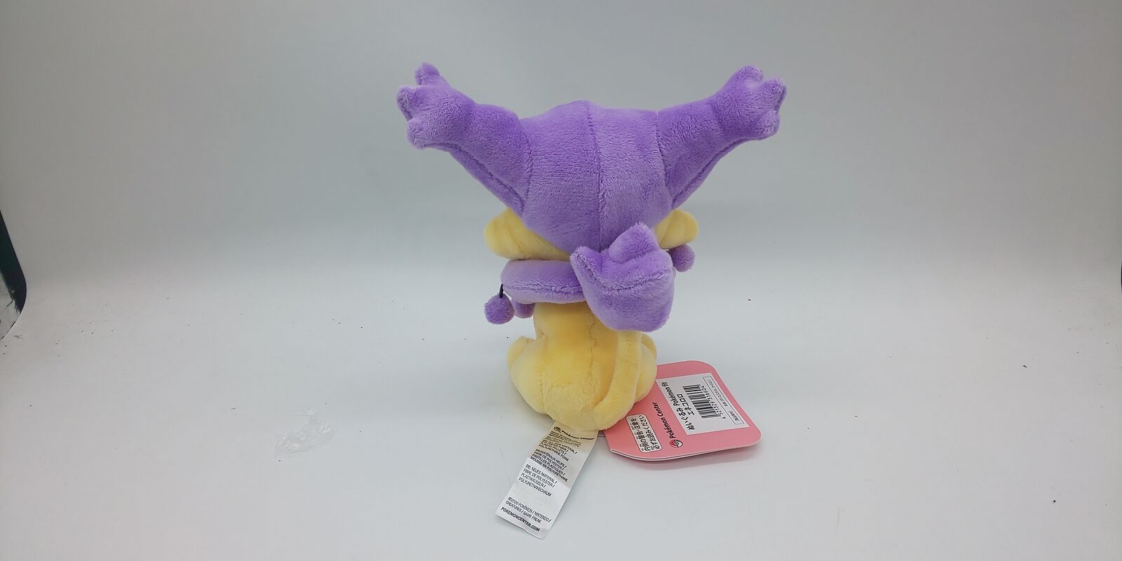 Pokemon Center 2021 Pokemon fit Mini Plush #301 Delcatty doll Toy