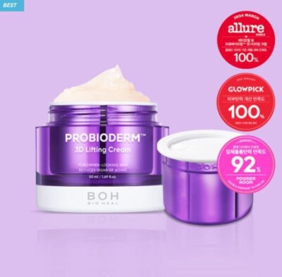 BIO Heal BoH Probioderm 3D Lifting Cream 50ml + Refill 50ml Set | eBay