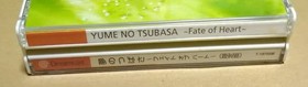Yume no Tsubasa Fate of Heart Limited Edition Dreamcast DC NTSC-J OBI Card