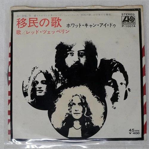 LED ZEPPELIN IMMIGRANT SONG ATLANTIC P1007A Japan VINYL 7