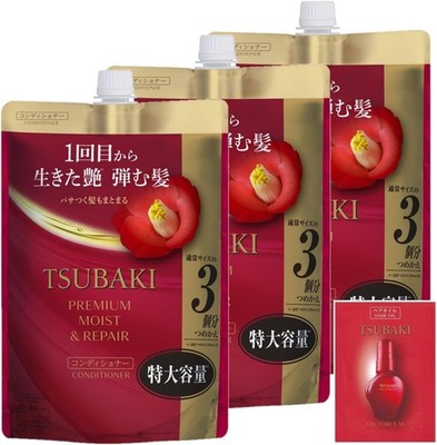 TSUBAKI Premium Moist & Repair Hair Conditioner Refill 900ml x 3set  From Japan