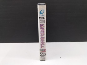 DRAGON QUEST Enix Msx2 msx 2 Japan Game Used