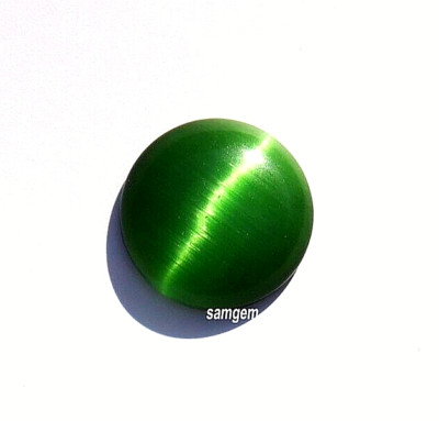 11+ Ct Chrysoberyl Green  Kornerupine Cat Eye Round Cut Loose Gemstone