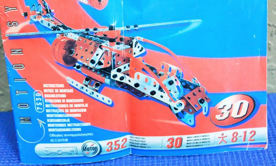 ERECTOR Motorized Multimodels Set w/ Manual 30 Models 7530 ~~INCOMPLETE - Image 4 of 4