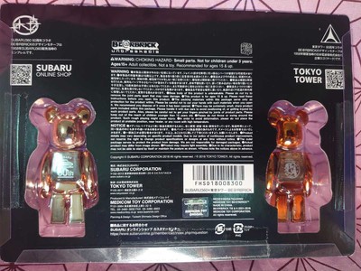 Article Bearbrick 100 Be Rbrick Subaru360 Tokyo Tower 60Th