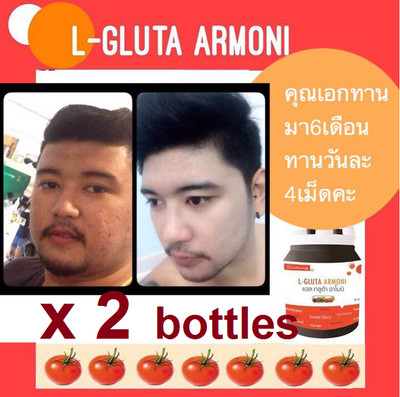 vitamin for better skin