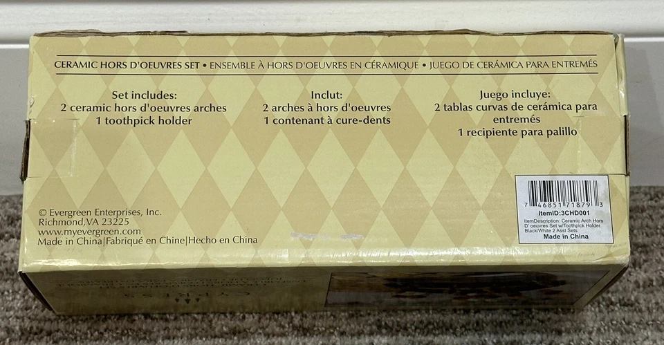 Cypress Home Ceramic Hors D'oeuvres Set of 2 Black Arches & 1 Toothpick Holder - Image 3 of 4