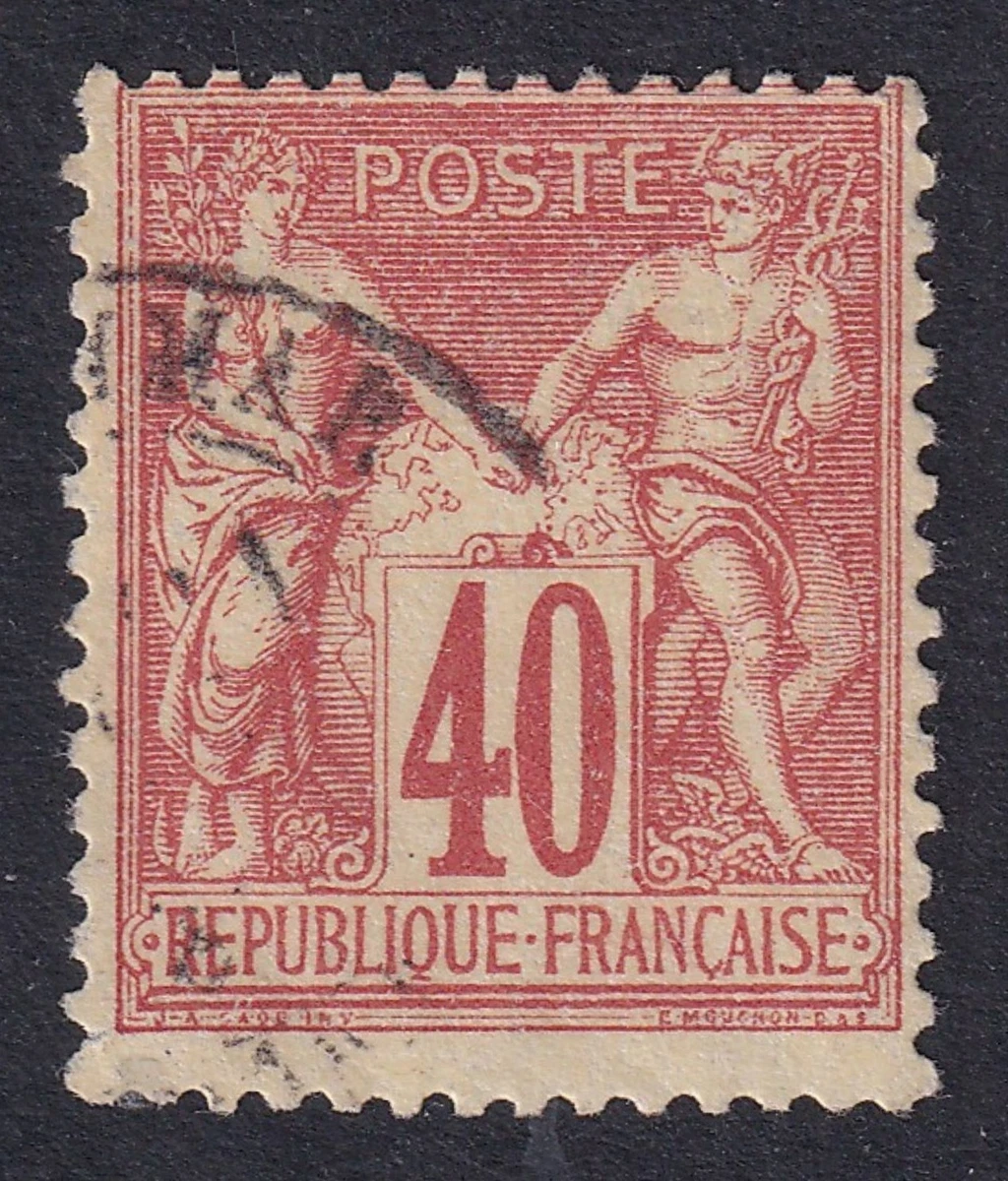French Stamps 1871-1880 Year of Issue Just Listed 2026